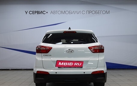 Hyundai Creta I рестайлинг, 2017 год, 1 660 000 рублей, 4 фотография