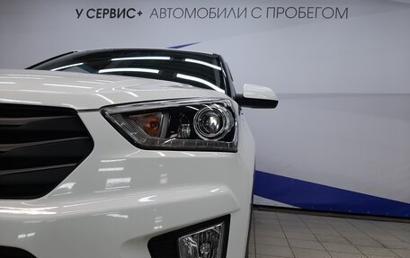 Hyundai Creta I рестайлинг, 2017 год, 1 660 000 рублей, 24 фотография