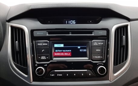 Hyundai Creta I рестайлинг, 2017 год, 1 660 000 рублей, 18 фотография