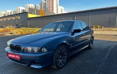 BMW 5 серия, 1997 год, 650 000 рублей, 1 фотография