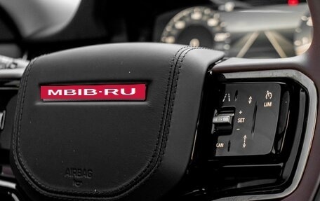 Land Rover Range Rover Evoque II, 2025 год, 6 780 000 рублей, 26 фотография