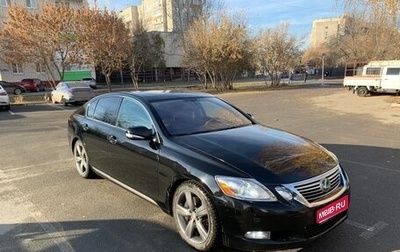 Lexus GS III рестайлинг, 2006 год, 1 750 000 рублей, 1 фотография