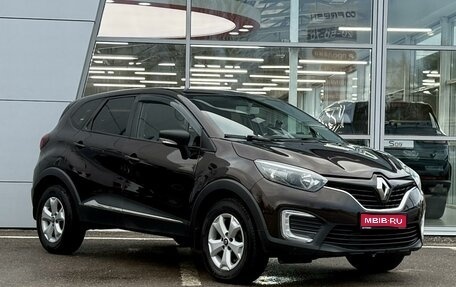 Renault Kaptur I рестайлинг, 2018 год, 1 280 000 рублей, 1 фотография