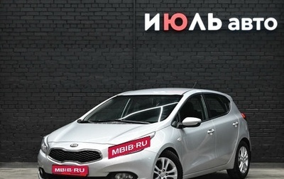 KIA cee'd III, 2013 год, 1 320 000 рублей, 1 фотография