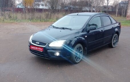 Ford Focus II рестайлинг, 2005 год, 435 000 рублей, 1 фотография