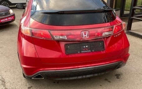 Honda Civic VIII, 2008 год, 530 000 рублей, 2 фотография