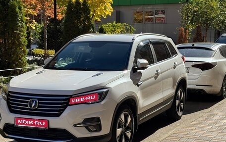 Changan CS75 I рестайлинг, 2021 год, 1 640 000 рублей, 1 фотография