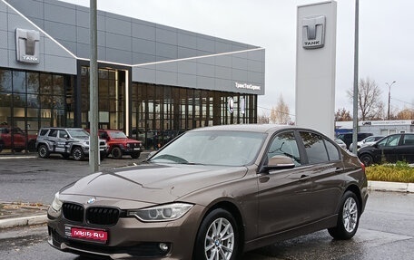 BMW 3 серия, 2013 год, 1 350 000 рублей, 1 фотография