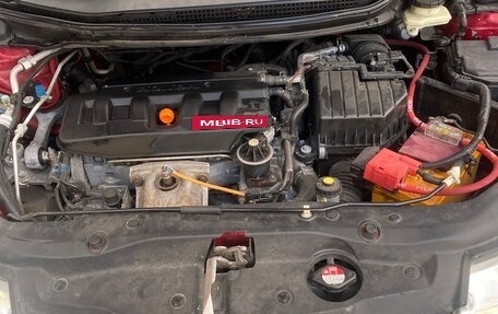 Honda Civic VIII, 2008 год, 530 000 рублей, 6 фотография