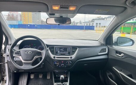 Hyundai Solaris II рестайлинг, 2017 год, 1 060 000 рублей, 6 фотография