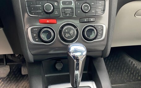 Citroen C4 II рестайлинг, 2012 год, 649 000 рублей, 11 фотография