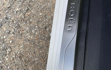 Citroen C4 II рестайлинг, 2012 год, 649 000 рублей, 15 фотография