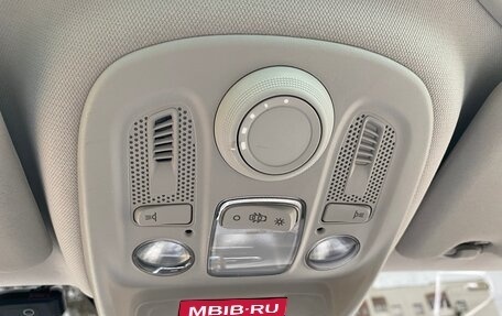 Citroen C4 II рестайлинг, 2012 год, 649 000 рублей, 16 фотография