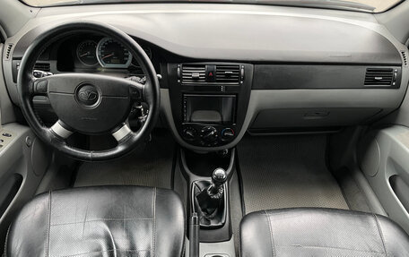 Daewoo Gentra II, 2014 год, 459 000 рублей, 11 фотография