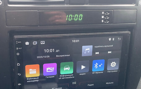 Daewoo Gentra II, 2014 год, 459 000 рублей, 14 фотография