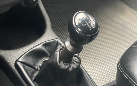 Daewoo Gentra II, 2014 год, 459 000 рублей, 17 фотография