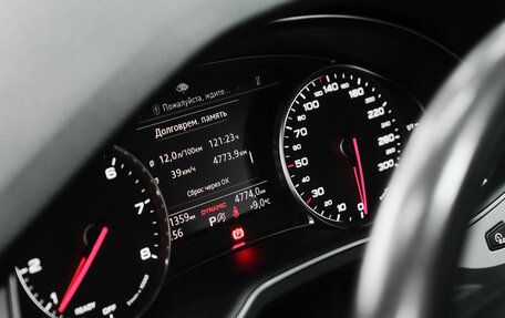 Audi Q7, 2016 год, 3 350 000 рублей, 26 фотография