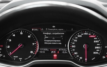 Audi Q7, 2016 год, 3 350 000 рублей, 23 фотография