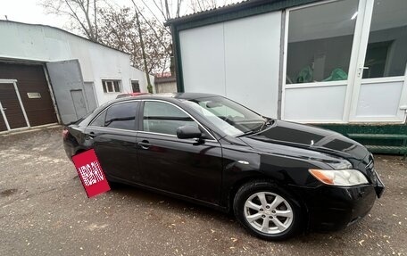 Toyota Camry, 2008 год, 1 000 000 рублей, 2 фотография