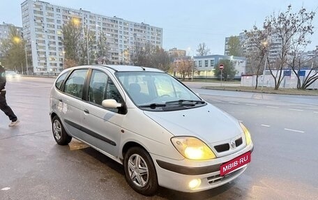 Renault Scenic III, 2000 год, 249 000 рублей, 8 фотография