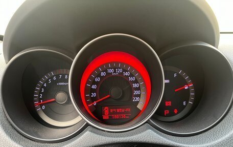 KIA Forte II, 2010 год, 850 000 рублей, 11 фотография