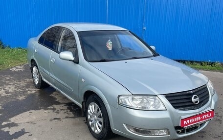Nissan Almera Classic, 2006 год, 370 000 рублей, 2 фотография