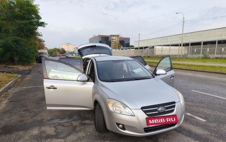 KIA cee'd I рестайлинг, 2007 год, 550 000 рублей, 14 фотография