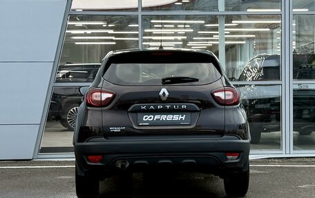 Renault Kaptur I рестайлинг, 2018 год, 1 280 000 рублей, 4 фотография
