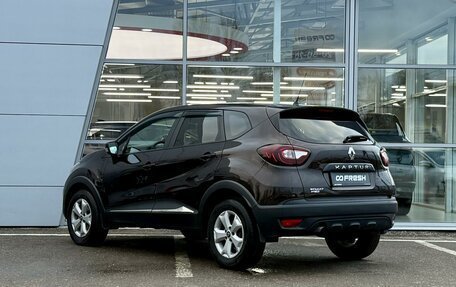 Renault Kaptur I рестайлинг, 2018 год, 1 280 000 рублей, 2 фотография