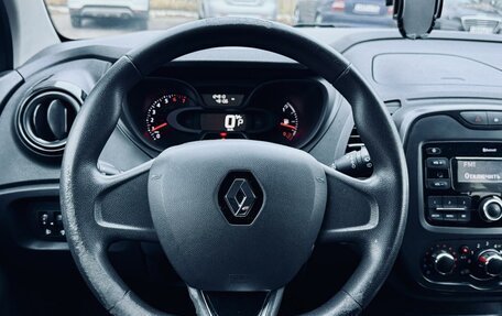 Renault Kaptur I рестайлинг, 2018 год, 1 280 000 рублей, 11 фотография