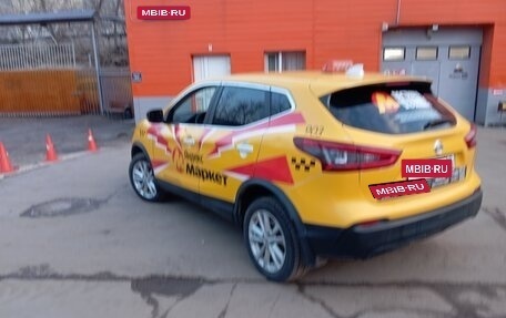 Nissan Qashqai, 2019 год, 1 250 000 рублей, 3 фотография