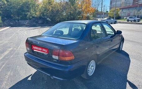 Honda Civic VII, 1999 год, 590 000 рублей, 7 фотография