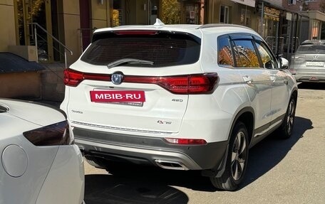 Changan CS75 I рестайлинг, 2021 год, 1 640 000 рублей, 6 фотография