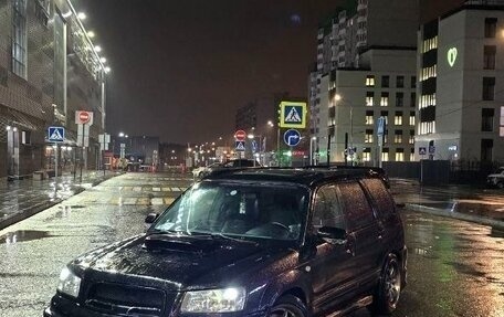 Subaru Forester, 2003 год, 1 000 000 рублей, 1 фотография