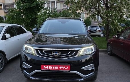 Geely Atlas I, 2019 год, 1 485 000 рублей, 1 фотография