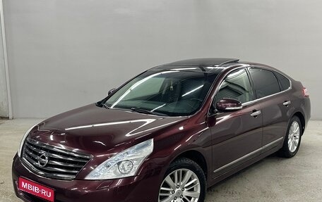 Nissan Teana, 2012 год, 1 299 999 рублей, 1 фотография