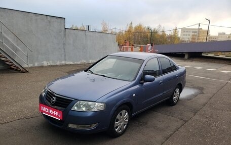 Nissan Almera Classic, 2006 год, 350 000 рублей, 3 фотография