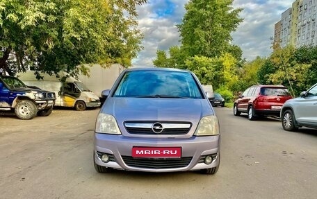 Opel Meriva, 2007 год, 400 000 рублей, 1 фотография