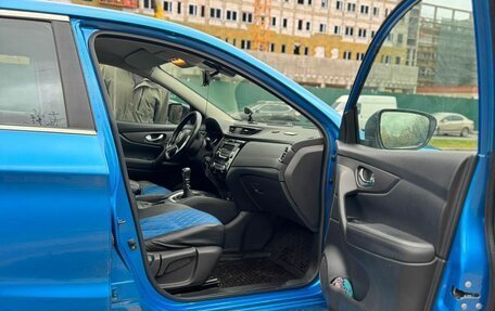 Nissan Qashqai, 2020 год, 2 350 000 рублей, 11 фотография