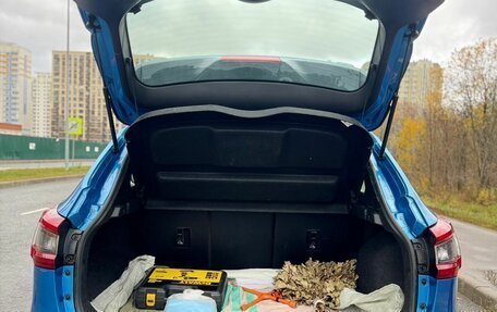 Nissan Qashqai, 2020 год, 2 350 000 рублей, 10 фотография