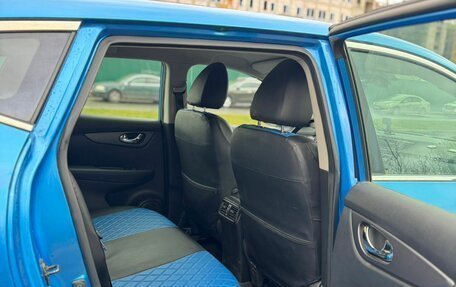 Nissan Qashqai, 2020 год, 2 350 000 рублей, 12 фотография