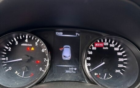 Nissan Qashqai, 2020 год, 2 350 000 рублей, 15 фотография