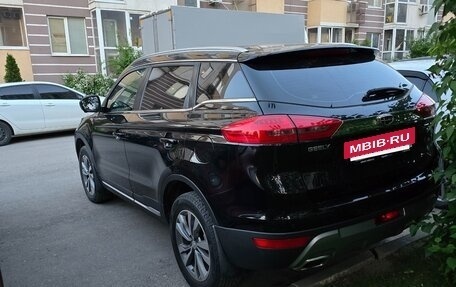 Geely Atlas I, 2019 год, 1 485 000 рублей, 3 фотография