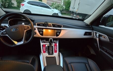 Geely Atlas I, 2019 год, 1 485 000 рублей, 5 фотография