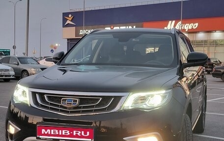Geely Atlas I, 2019 год, 1 485 000 рублей, 9 фотография