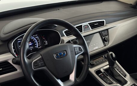 Geely Atlas I, 2019 год, 1 485 000 рублей, 13 фотография