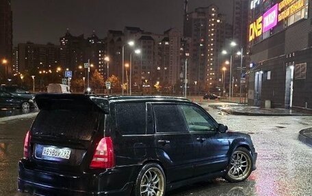 Subaru Forester, 2003 год, 1 000 000 рублей, 3 фотография