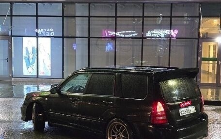 Subaru Forester, 2003 год, 1 000 000 рублей, 6 фотография