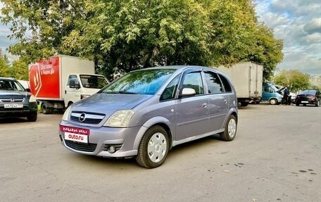 Opel Meriva, 2007 год, 400 000 рублей, 2 фотография