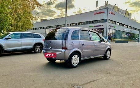 Opel Meriva, 2007 год, 400 000 рублей, 5 фотография